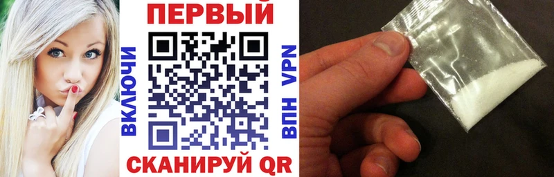 Amphetamine Premium  где можно купить наркотик  Красногорск 