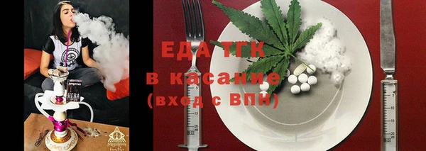 герыч Строитель