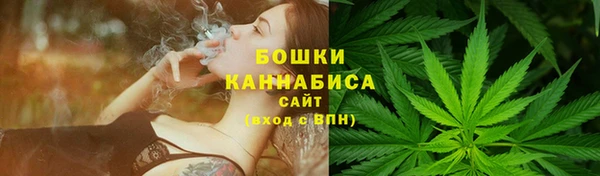 круглые Ступино