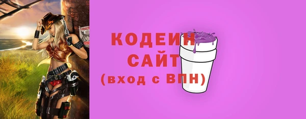 круглые Ступино