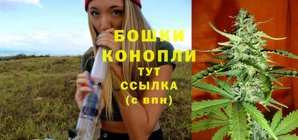 герыч Строитель