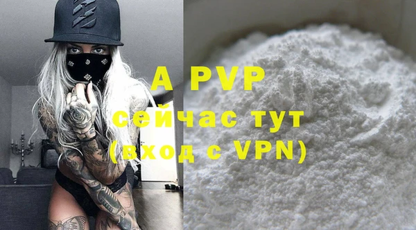 2c-b Струнино