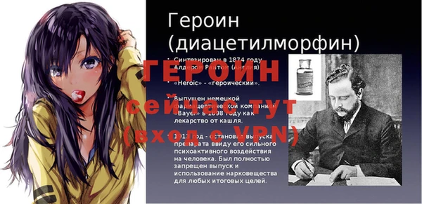 круглые Ступино