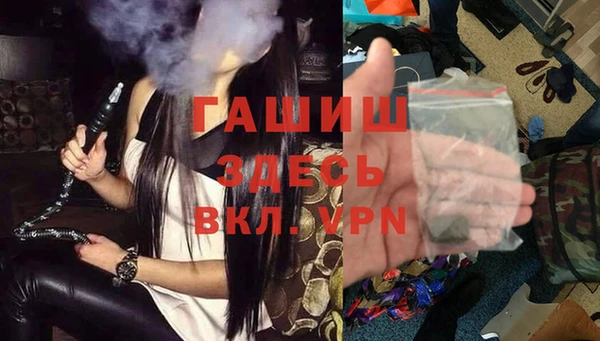 круглые Ступино