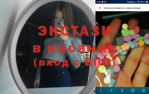 герыч Строитель