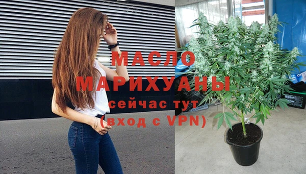 круглые Ступино