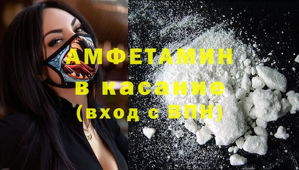 круглые Ступино