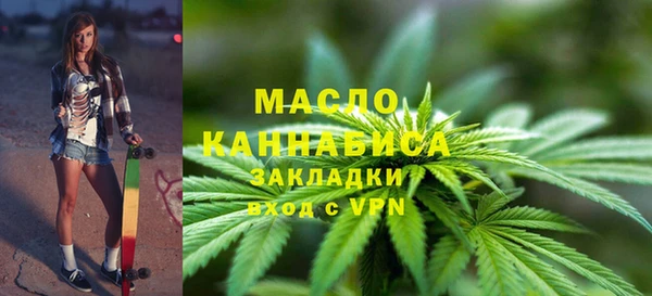 герыч Строитель