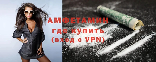 2c-b Струнино