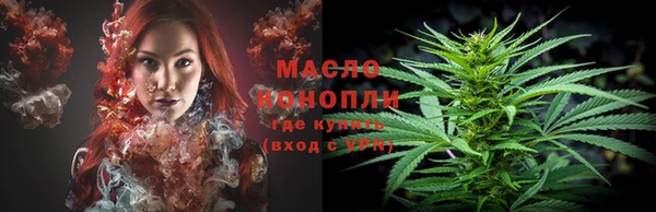 герыч Строитель