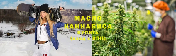 круглые Ступино