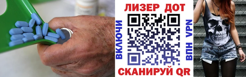 ЛСД экстази кислота  блэк спрут зеркало  Красногорск 