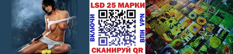 купить наркотик omg ССЫЛКА Марки NBOMe 1,8мг Красногорск